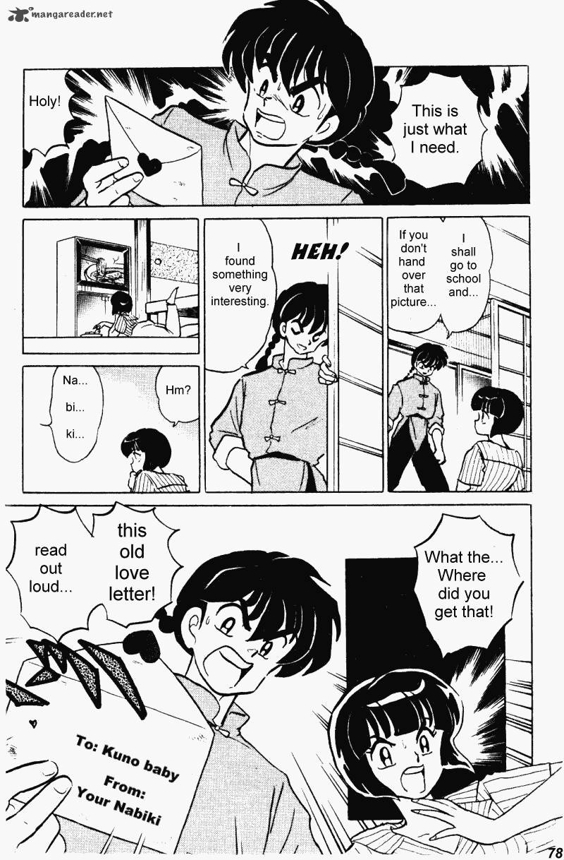 Ranma 1 2 Chapter 35 Page 78