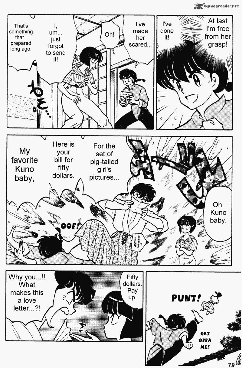 Ranma 1 2 Chapter 35 Page 79