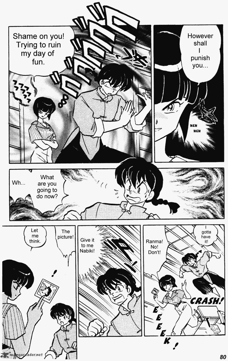 Ranma 1 2 Chapter 35 Page 80
