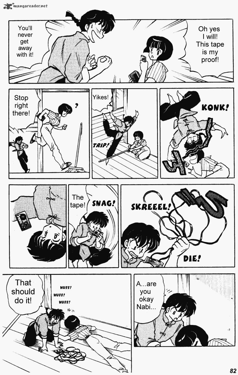 Ranma 1 2 Chapter 35 Page 82