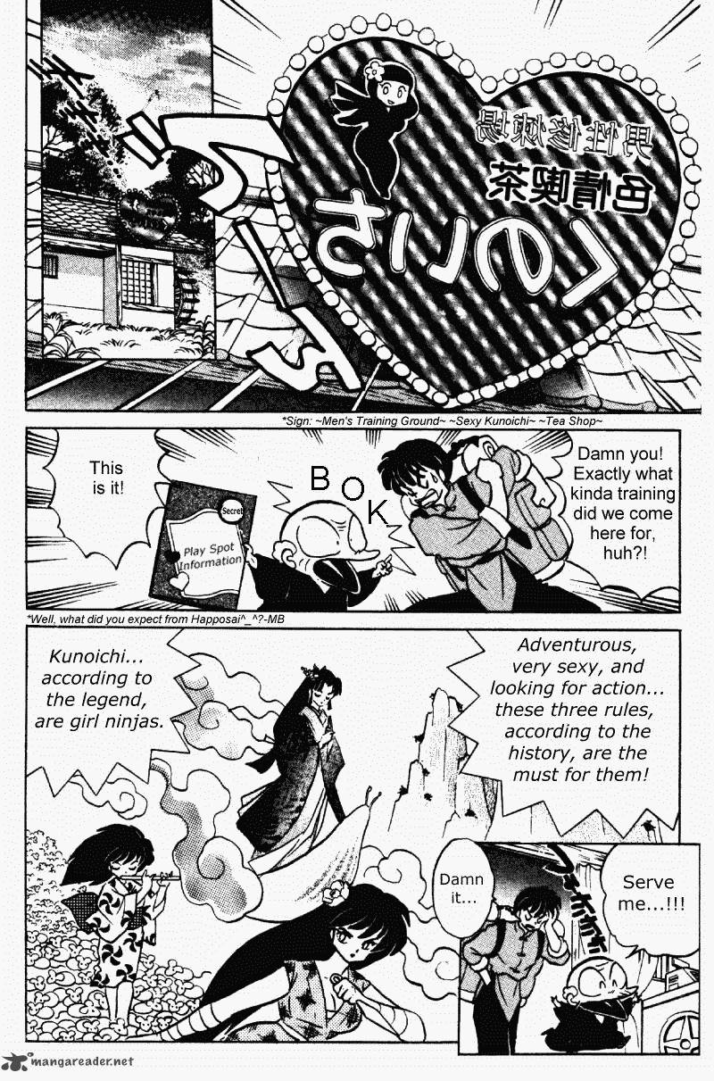 Ranma 1 2 Chapter 35 Page 87