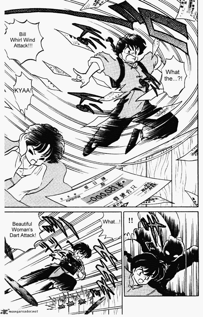 Ranma 1 2 Chapter 35 Page 94