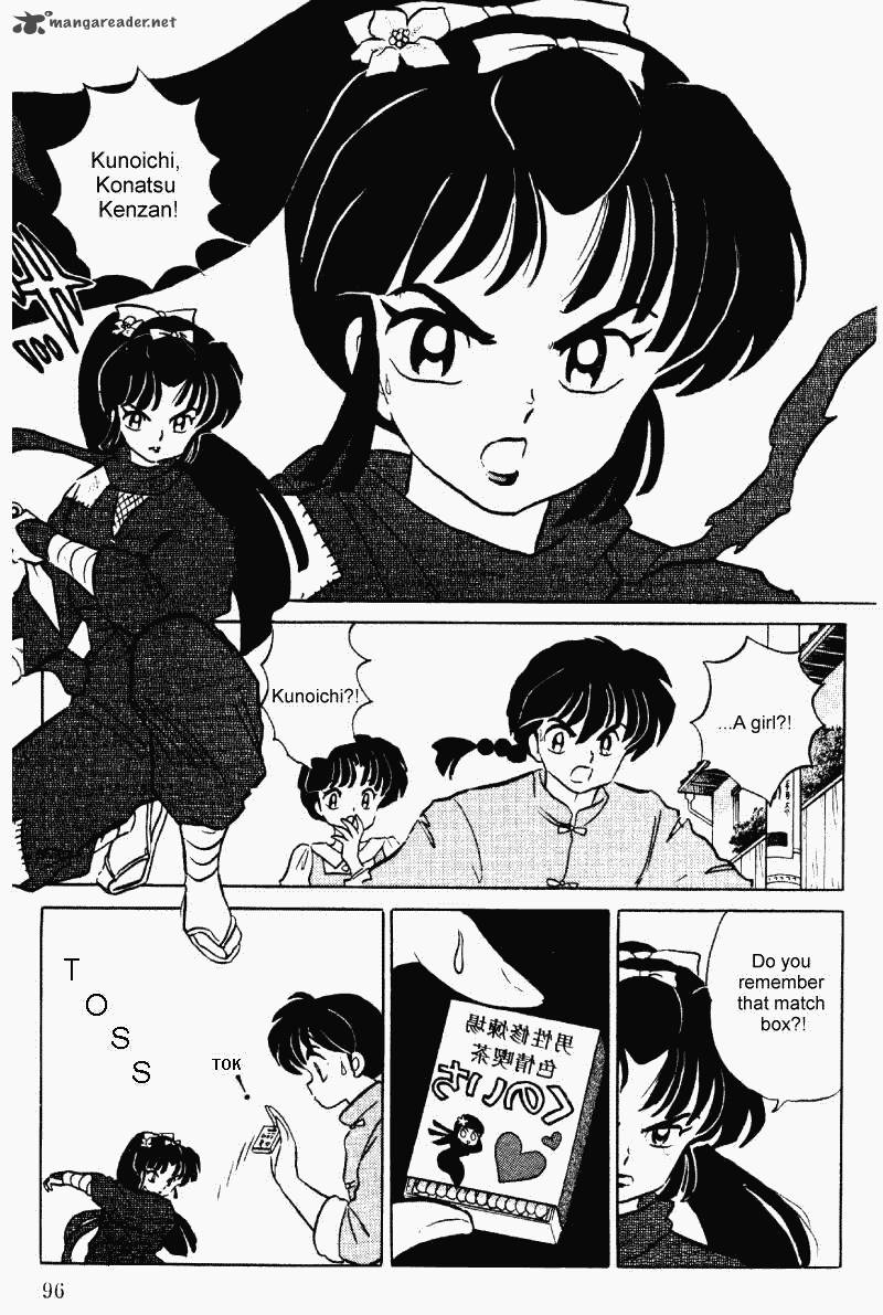 Ranma 1 2 Chapter 35 Page 96