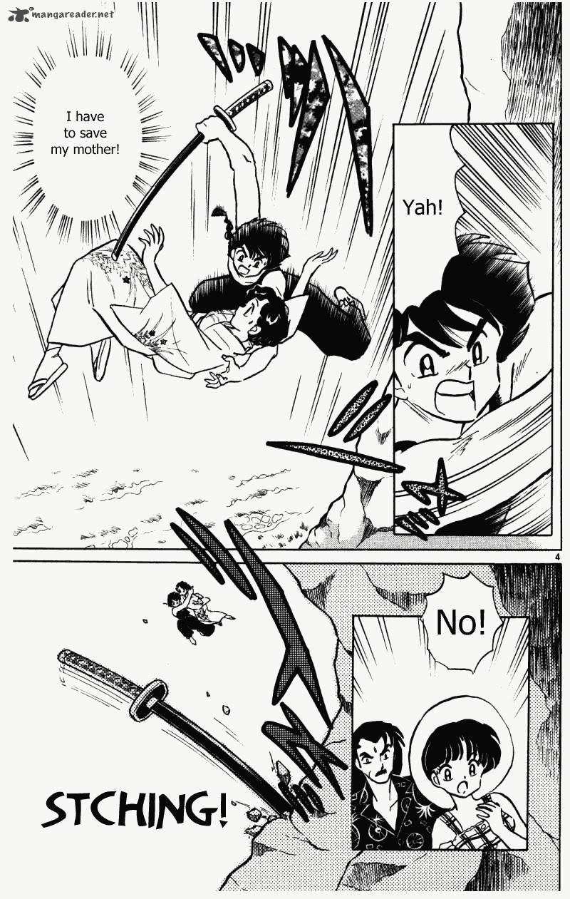 Ranma 1 2 Chapter 36 Page 104