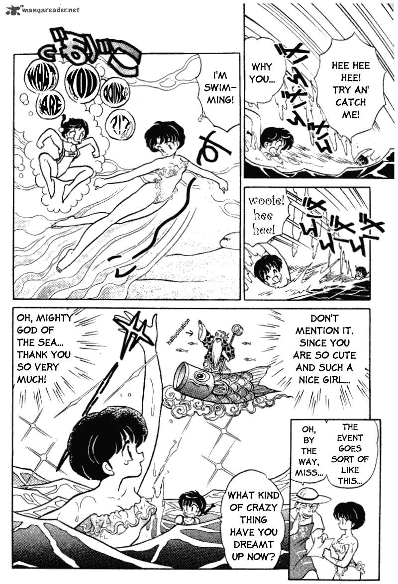 Ranma 1 2 Chapter 36 Page 11