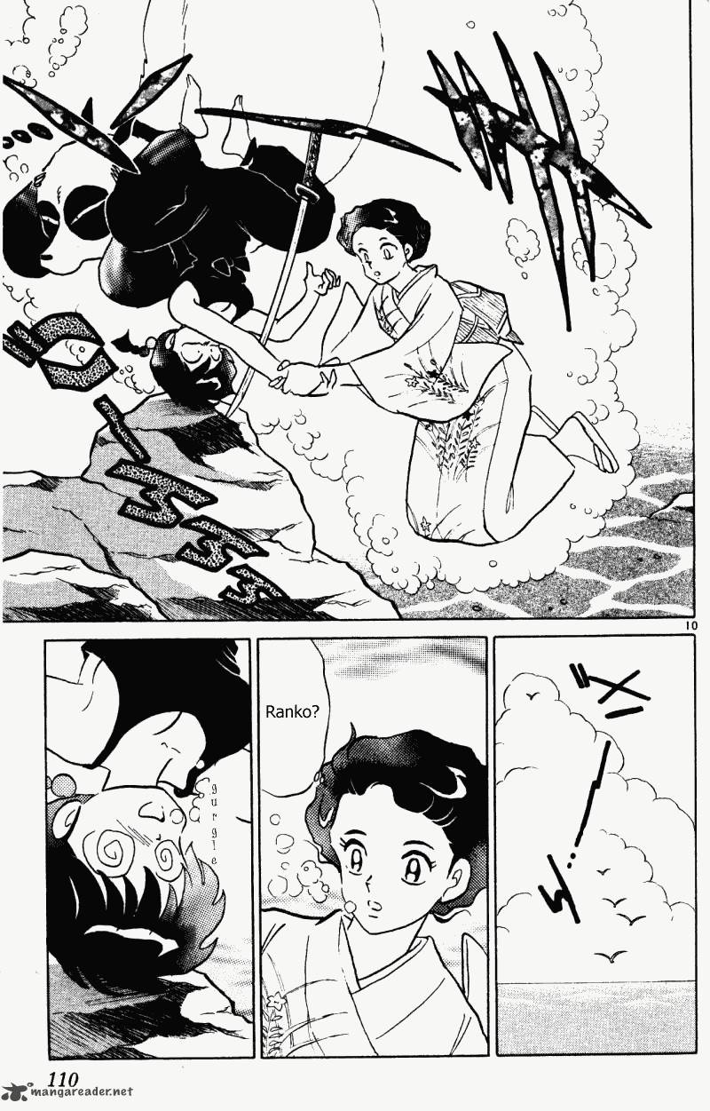 Ranma 1 2 Chapter 36 Page 110