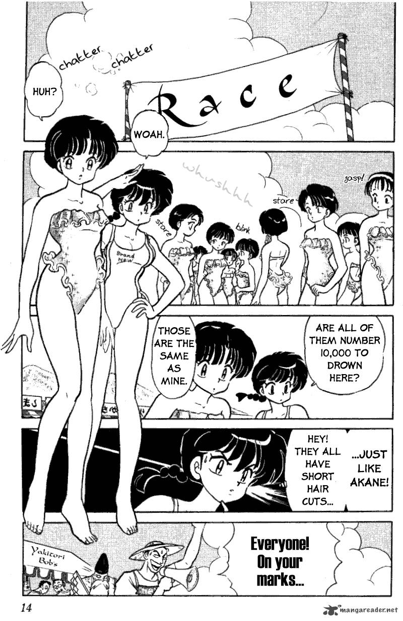 Ranma 1 2 Chapter 36 Page 14