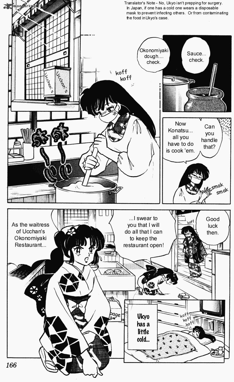 Ranma 1 2 Chapter 36 Page 166