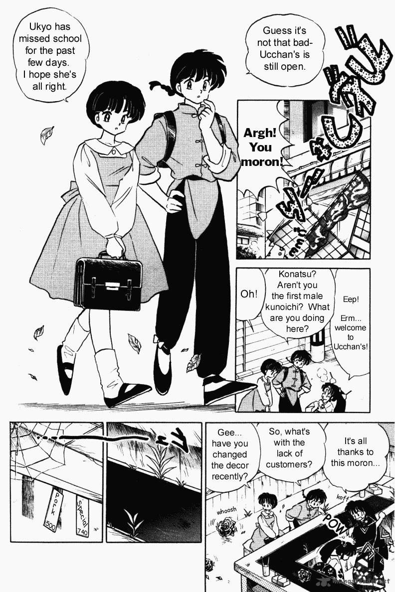 Ranma 1 2 Chapter 36 Page 167