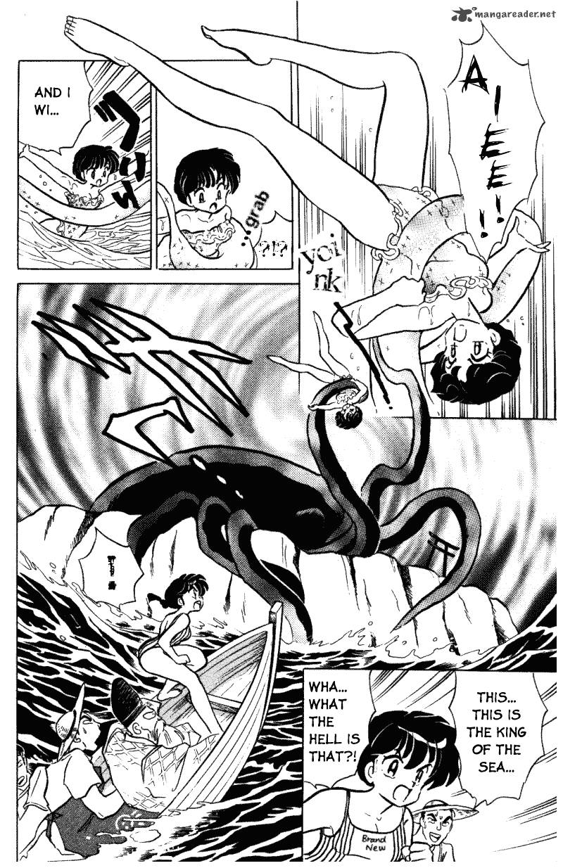 Ranma 1 2 Chapter 36 Page 17