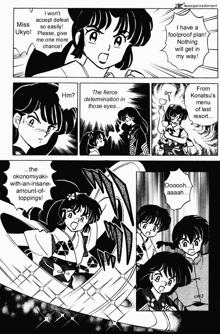 Ranma 1 2 Chapter 36 Page 174