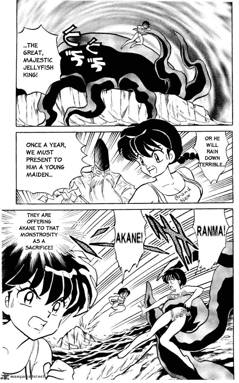 Ranma 1 2 Chapter 36 Page 18