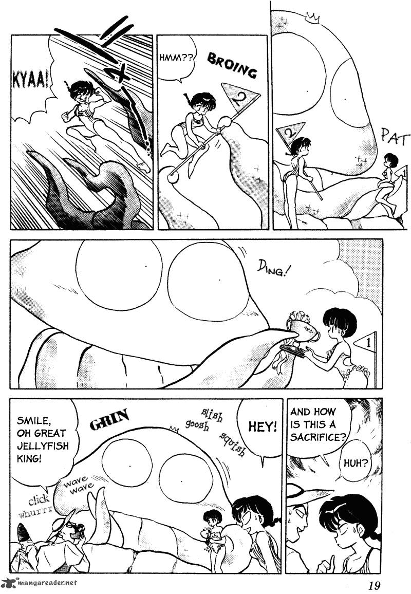 Ranma 1 2 Chapter 36 Page 19