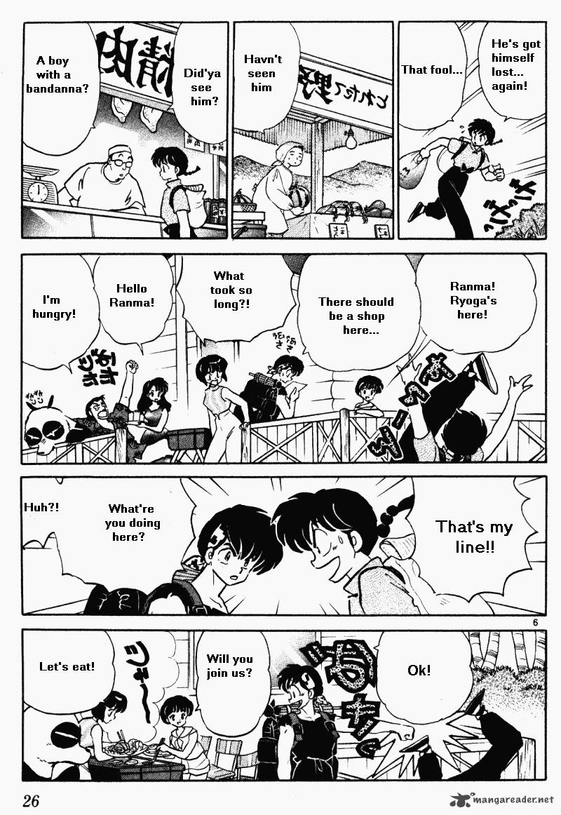 Ranma 1 2 Chapter 36 Page 26