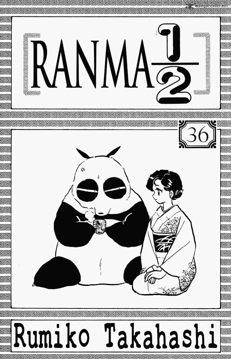 Ranma 1 2 Chapter 36 Page 3