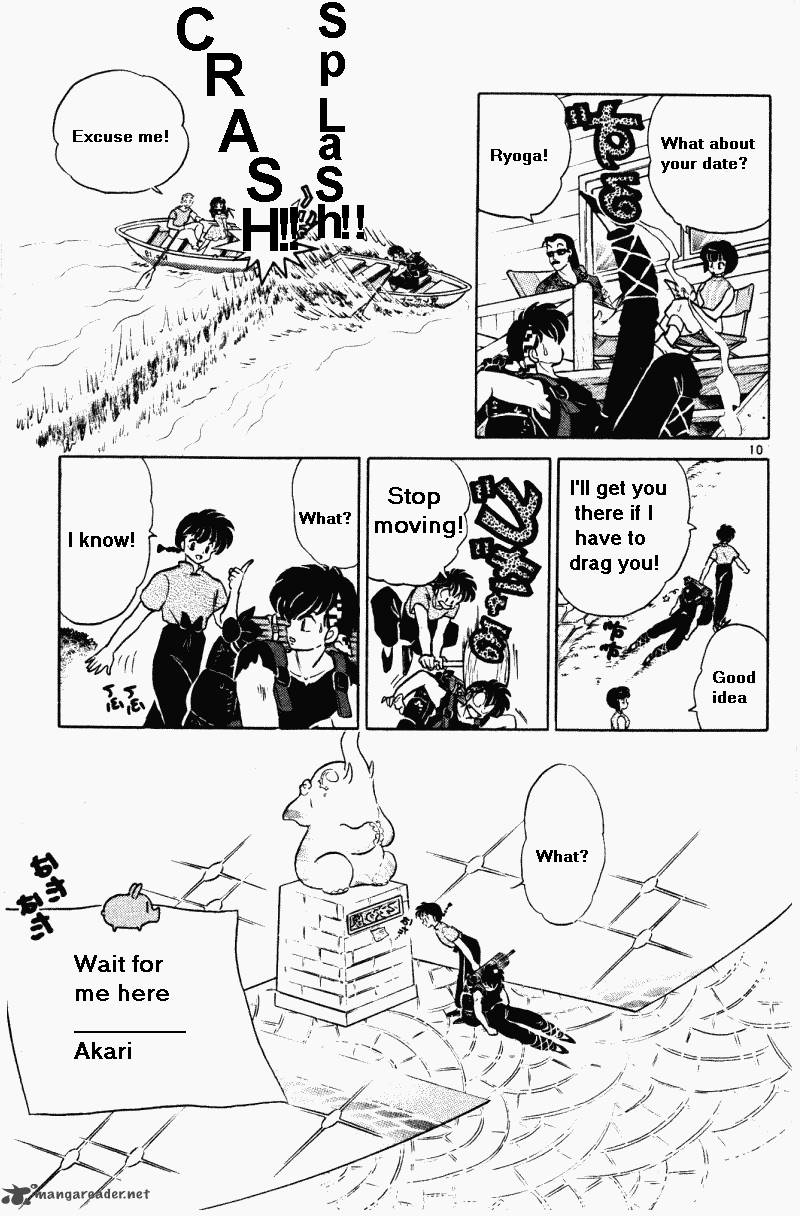 Ranma 1 2 Chapter 36 Page 30