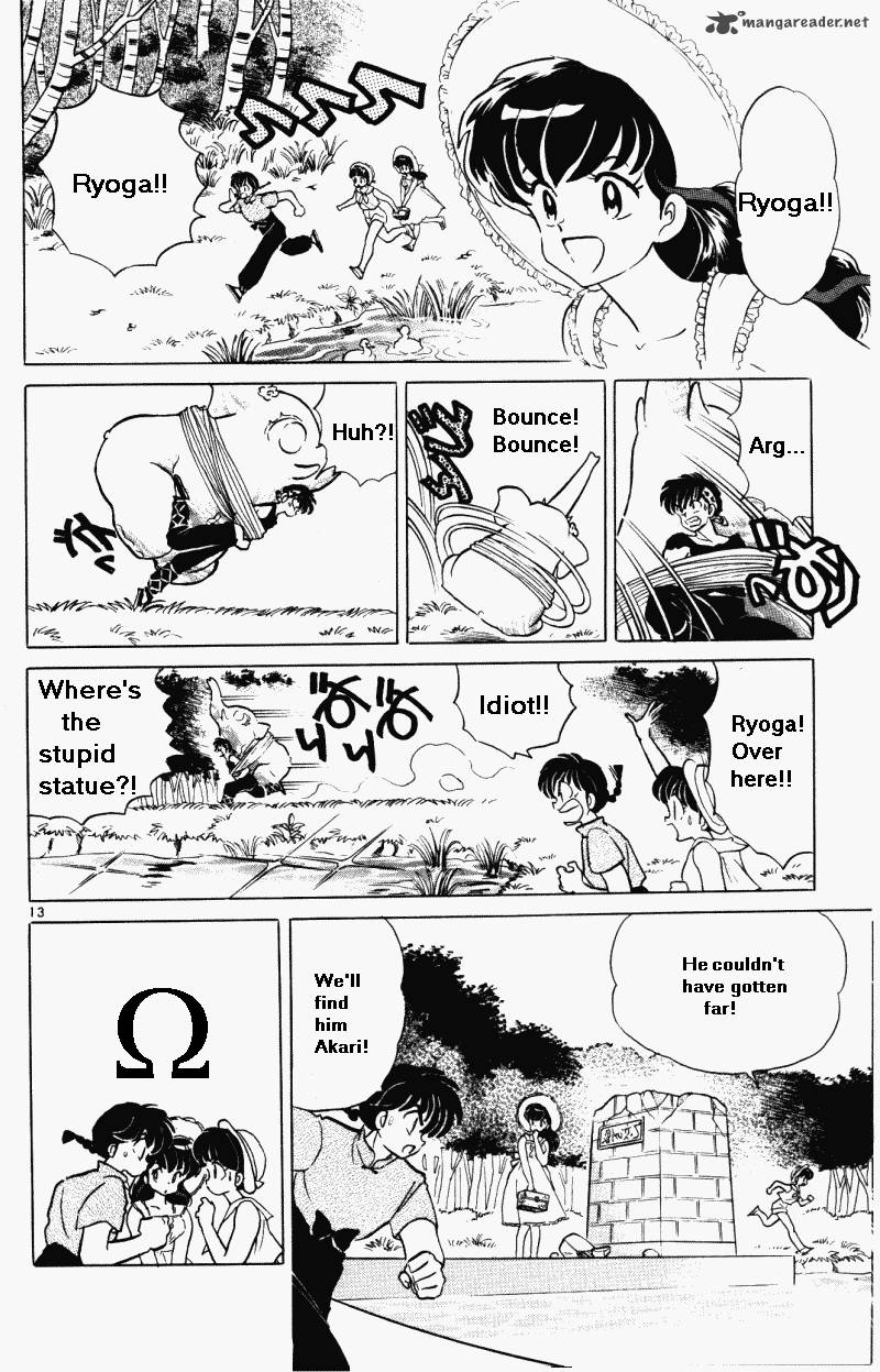 Ranma 1 2 Chapter 36 Page 33