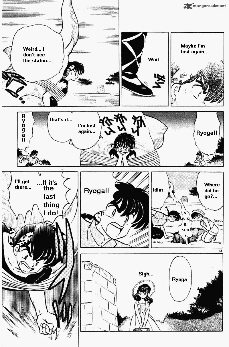 Ranma 1 2 Chapter 36 Page 34