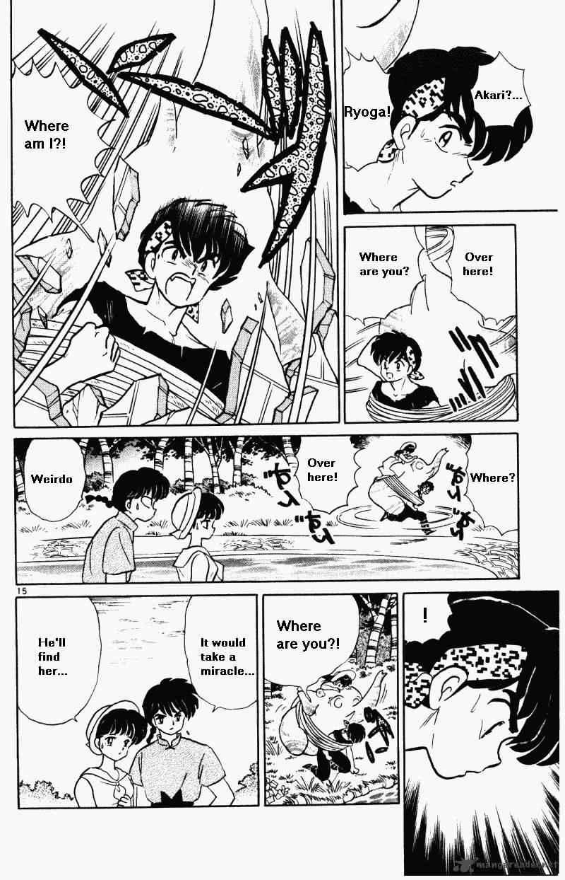 Ranma 1 2 Chapter 36 Page 35