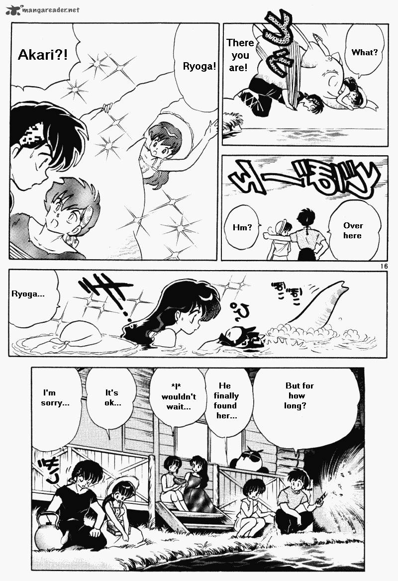 Ranma 1 2 Chapter 36 Page 36