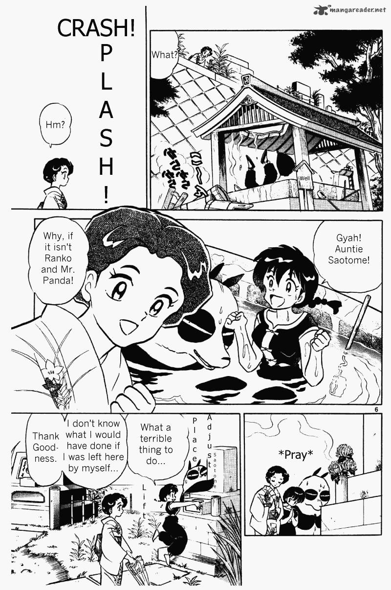 Ranma 1 2 Chapter 36 Page 42