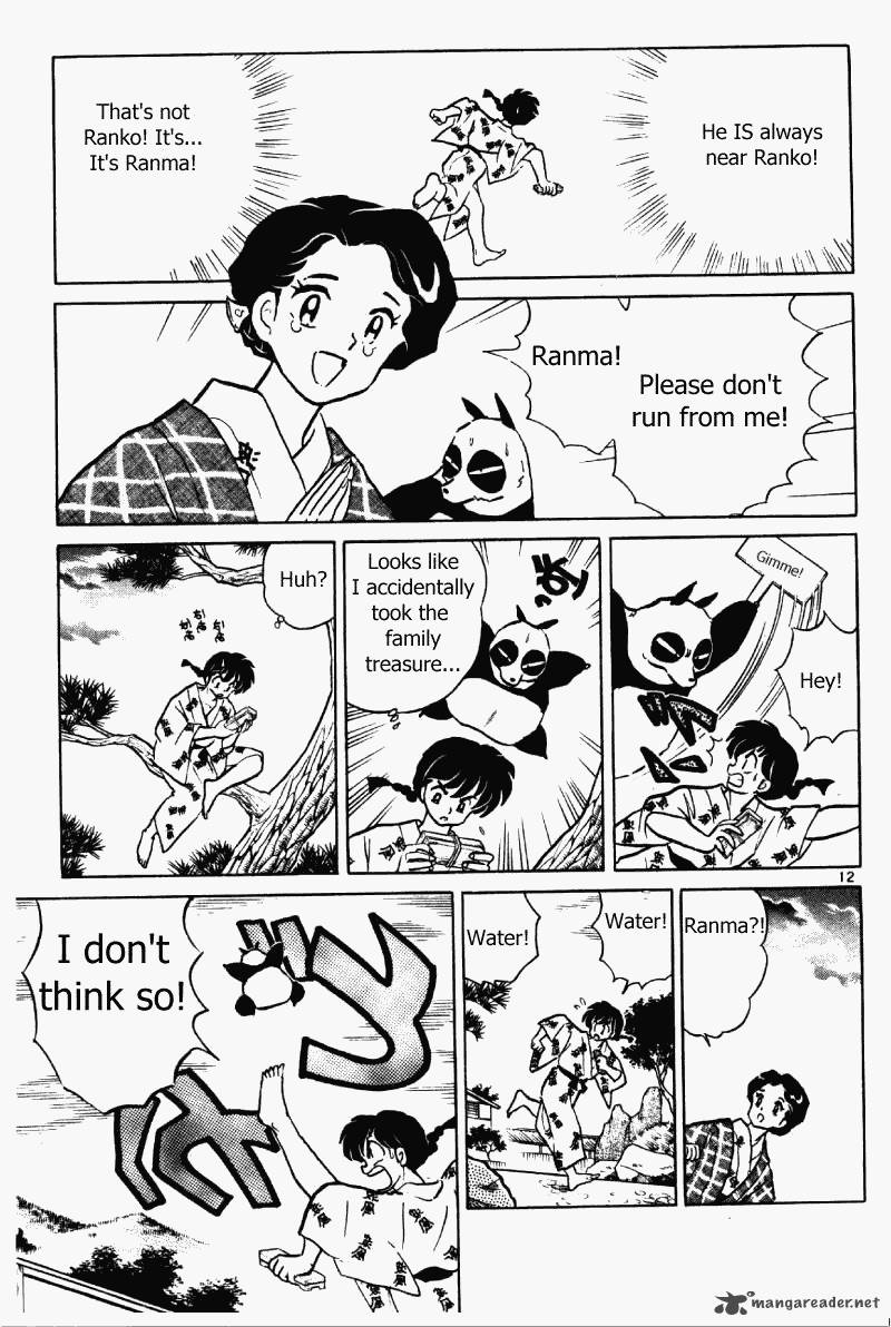 Ranma 1 2 Chapter 36 Page 48
