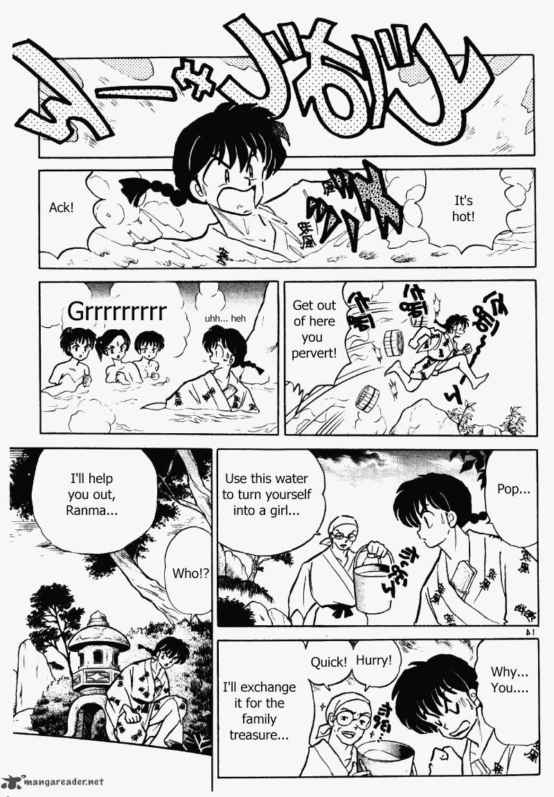 Ranma 1 2 Chapter 36 Page 50