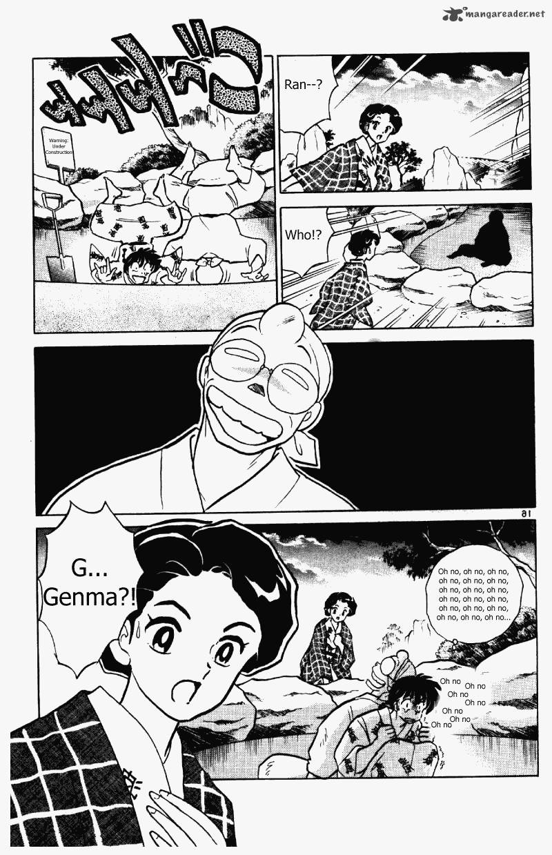 Ranma 1 2 Chapter 36 Page 52