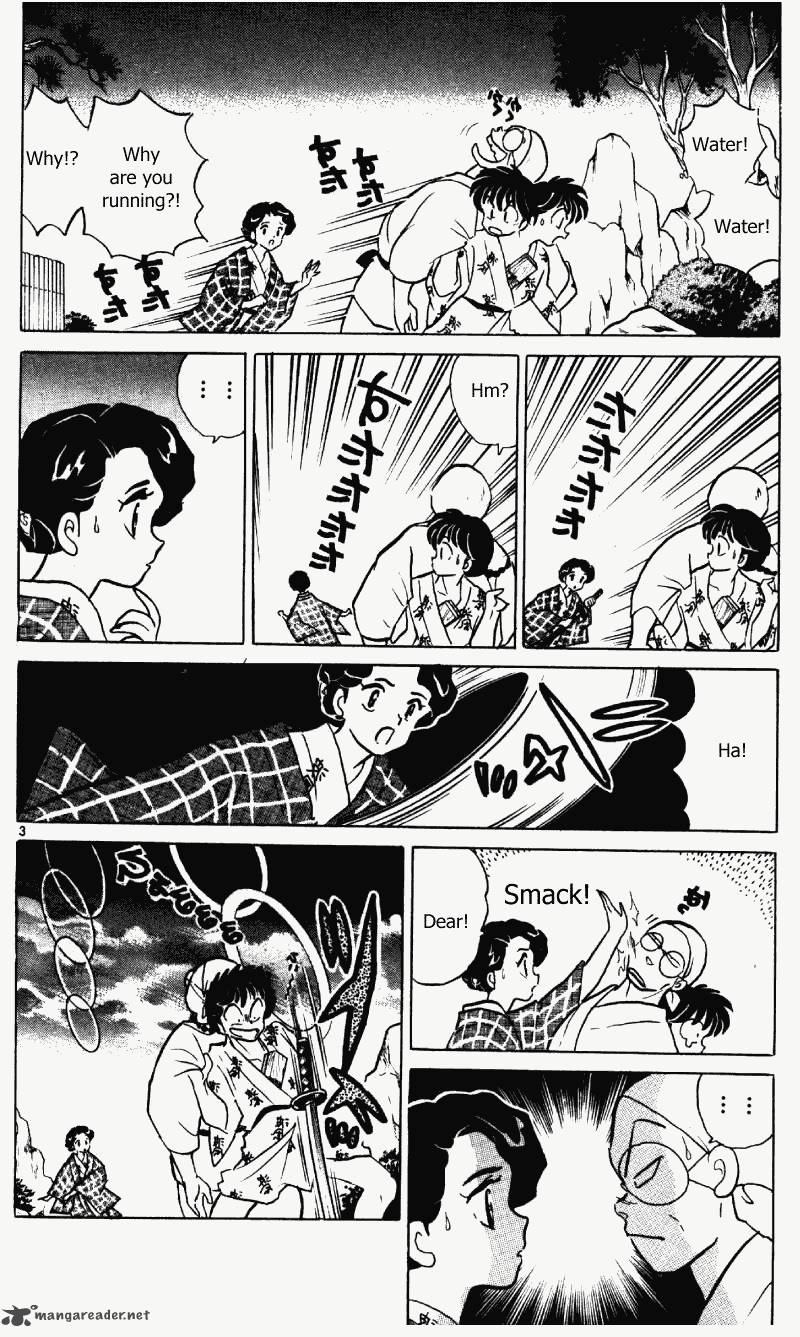 Ranma 1 2 Chapter 36 Page 55