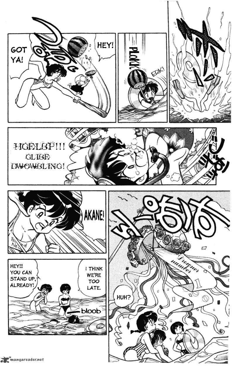 Ranma 1 2 Chapter 36 Page 7
