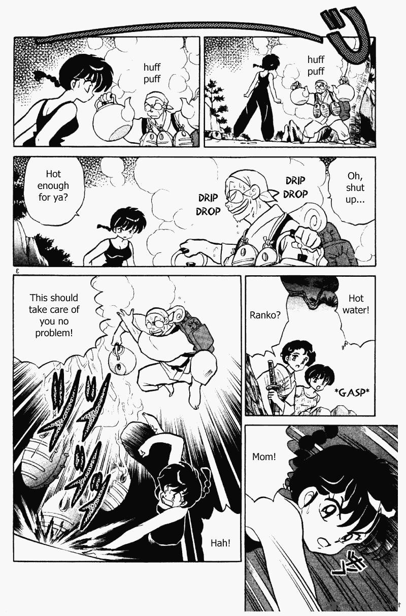 Ranma 1 2 Chapter 36 Page 71