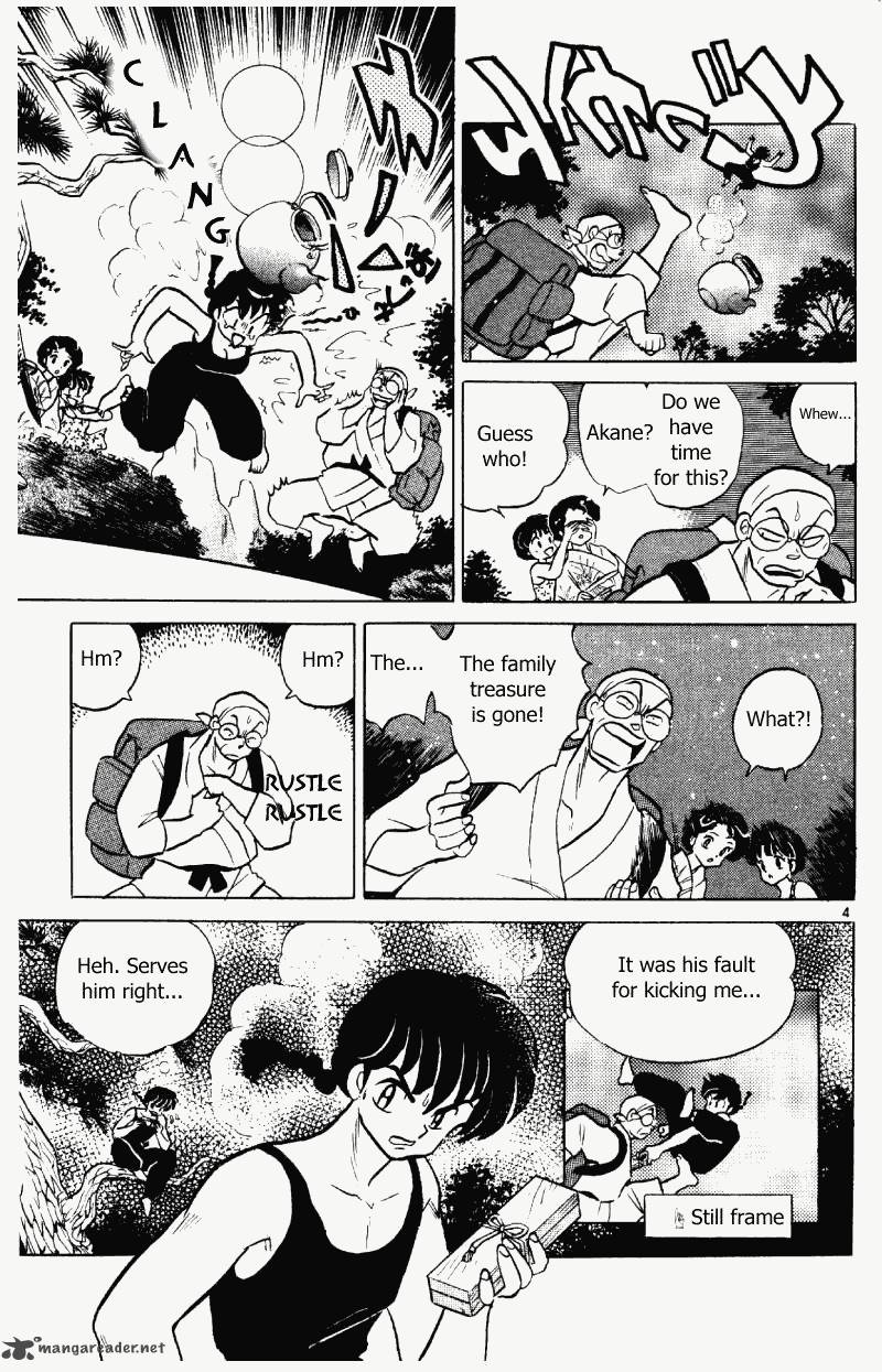 Ranma 1 2 Chapter 36 Page 72