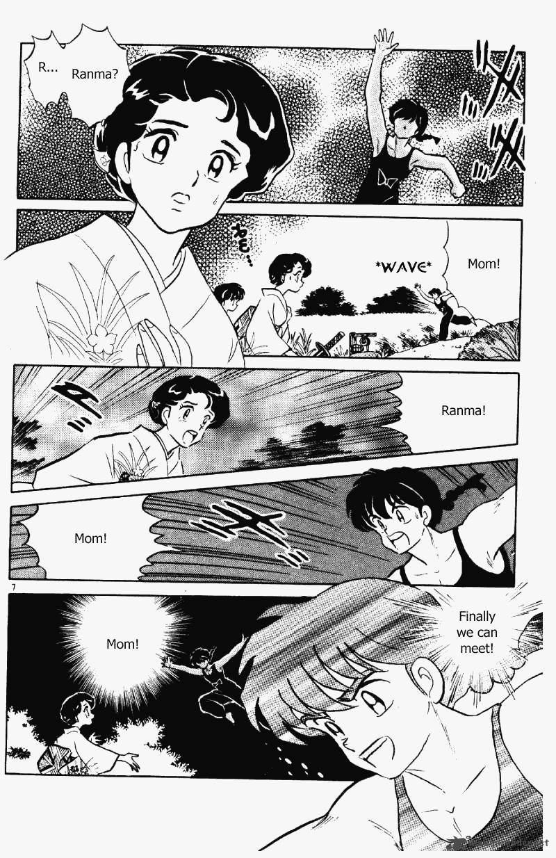 Ranma 1 2 Chapter 36 Page 75