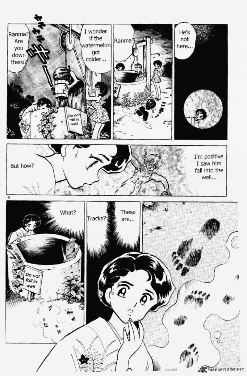 Ranma 1 2 Chapter 36 Page 77