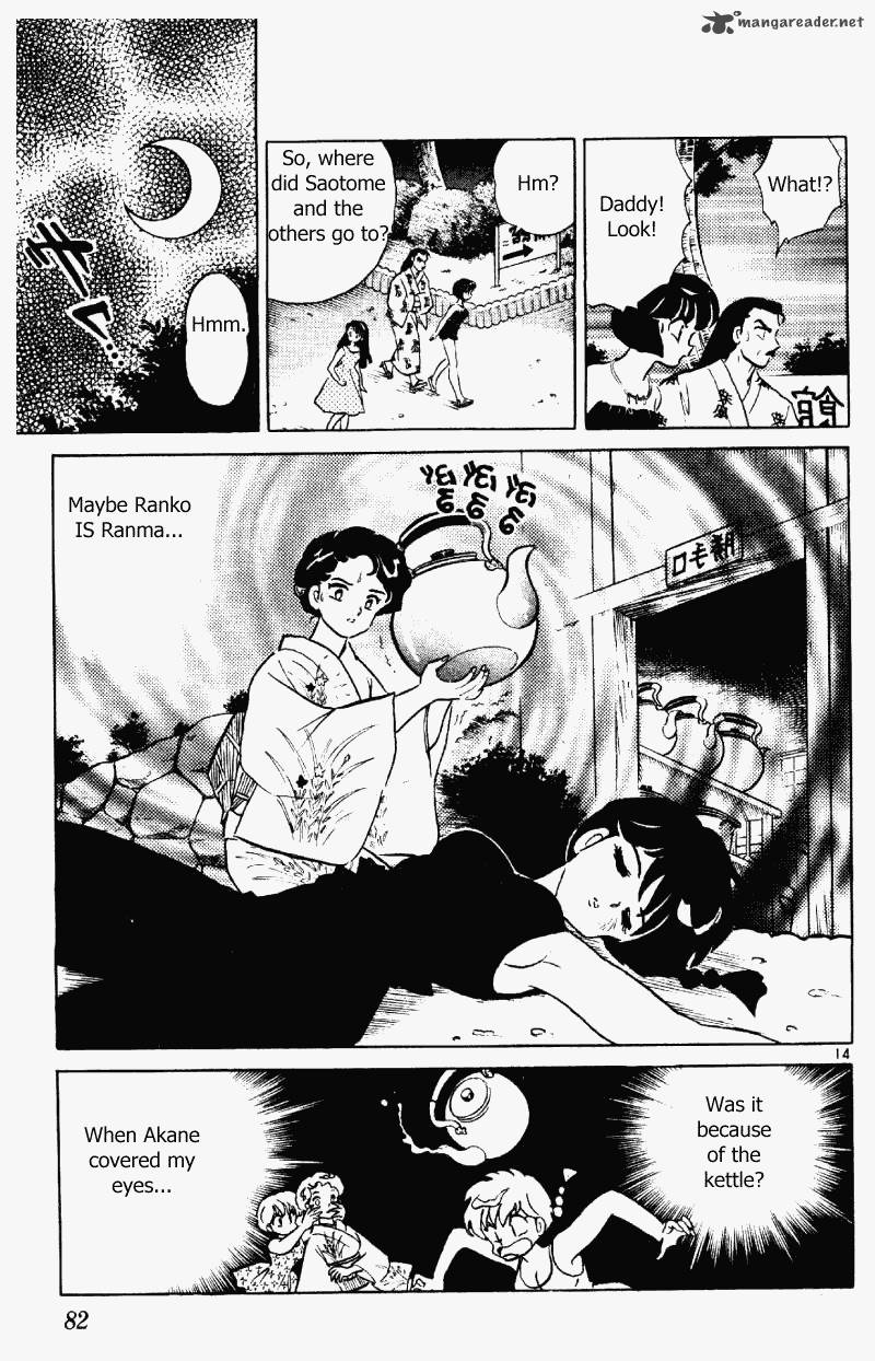 Ranma 1 2 Chapter 36 Page 82