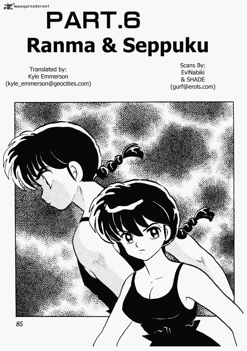 Ranma 1 2 Chapter 36 Page 85