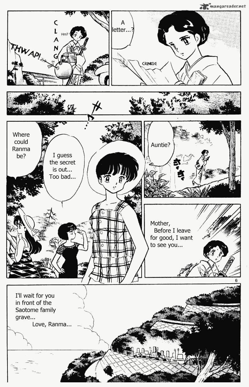 Ranma 1 2 Chapter 36 Page 90
