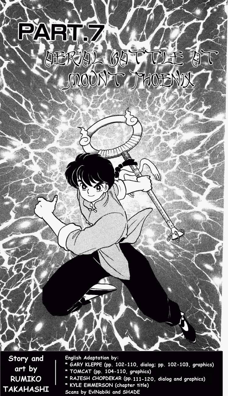 Ranma 1 2 Chapter 37 Page 101