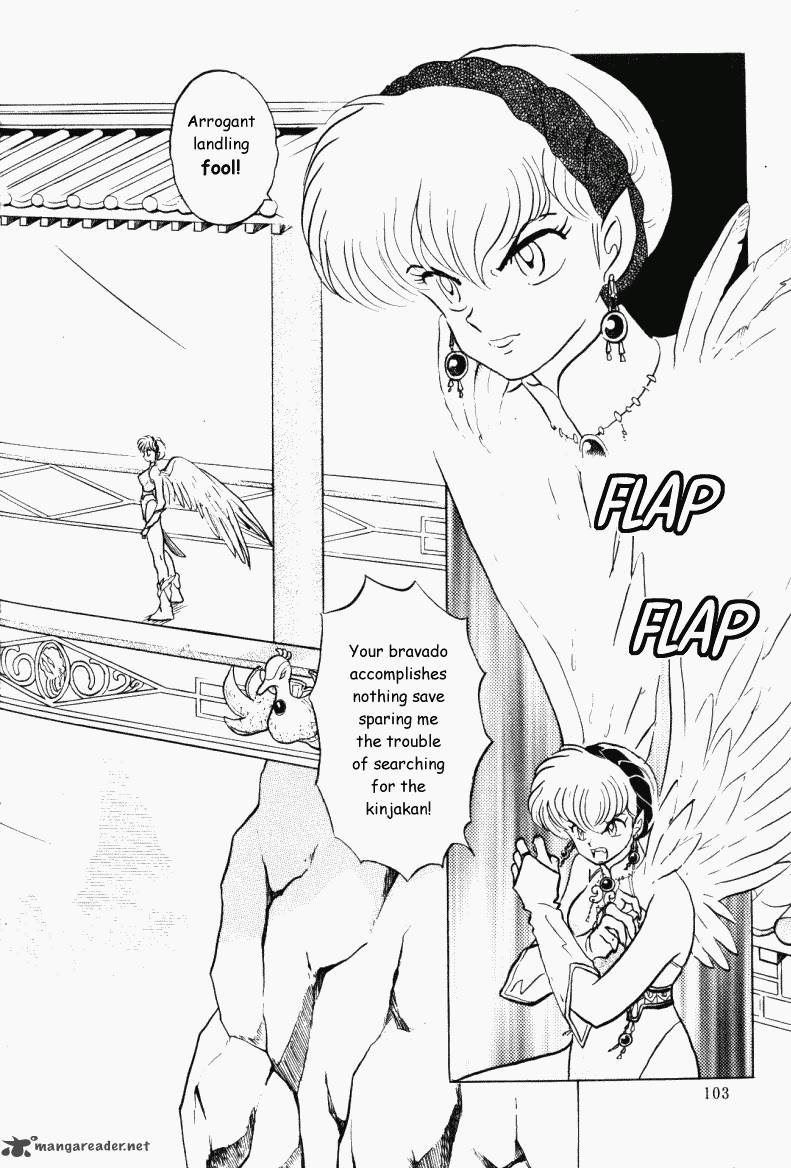 Ranma 1 2 Chapter 37 Page 103