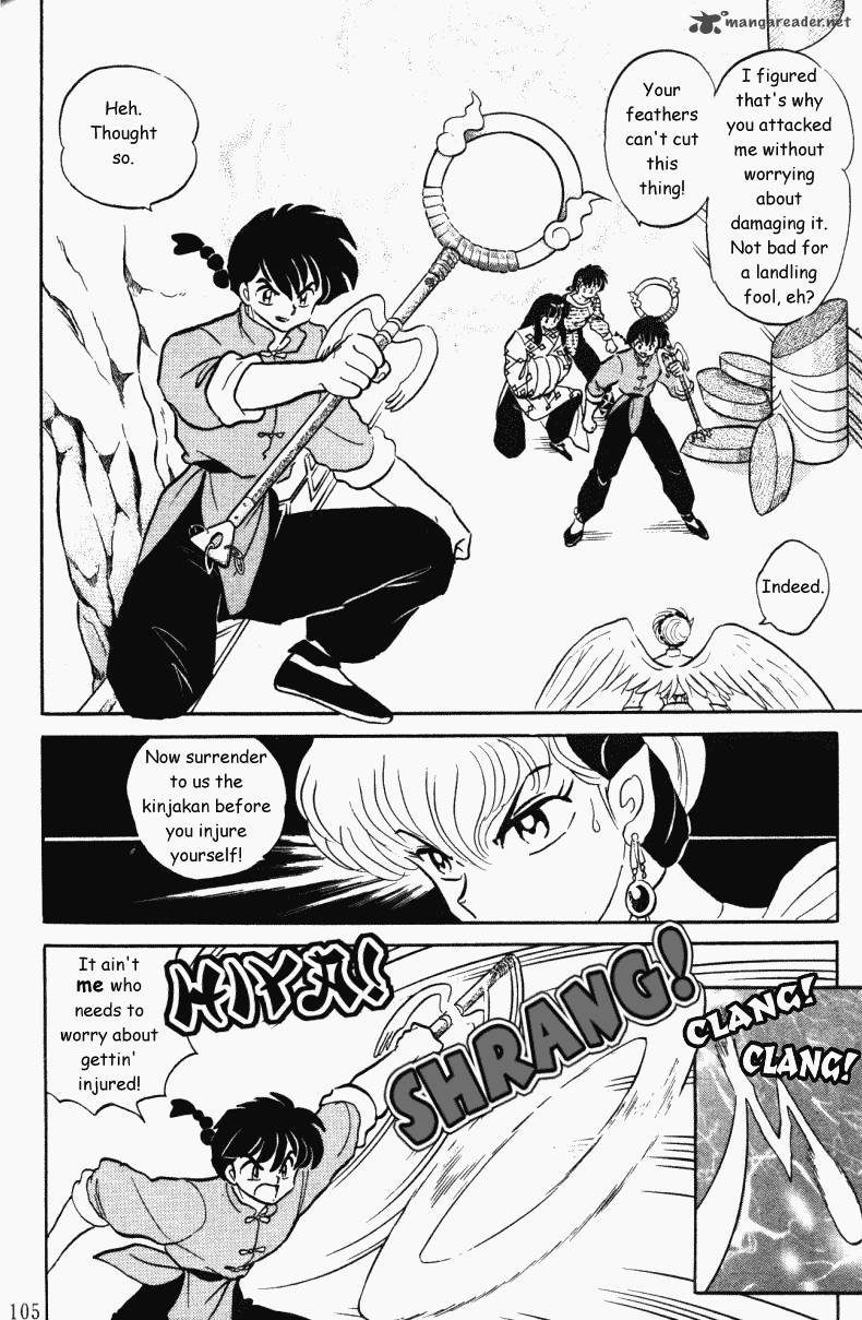 Ranma 1 2 Chapter 37 Page 105