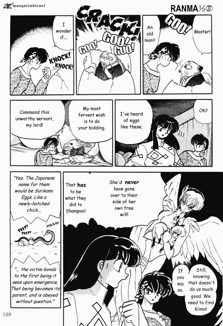 Ranma 1 2 Chapter 37 Page 109