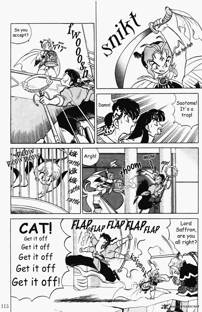Ranma 1 2 Chapter 37 Page 115