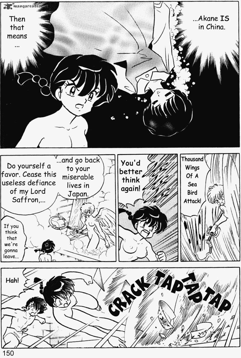 Ranma 1 2 Chapter 37 Page 150