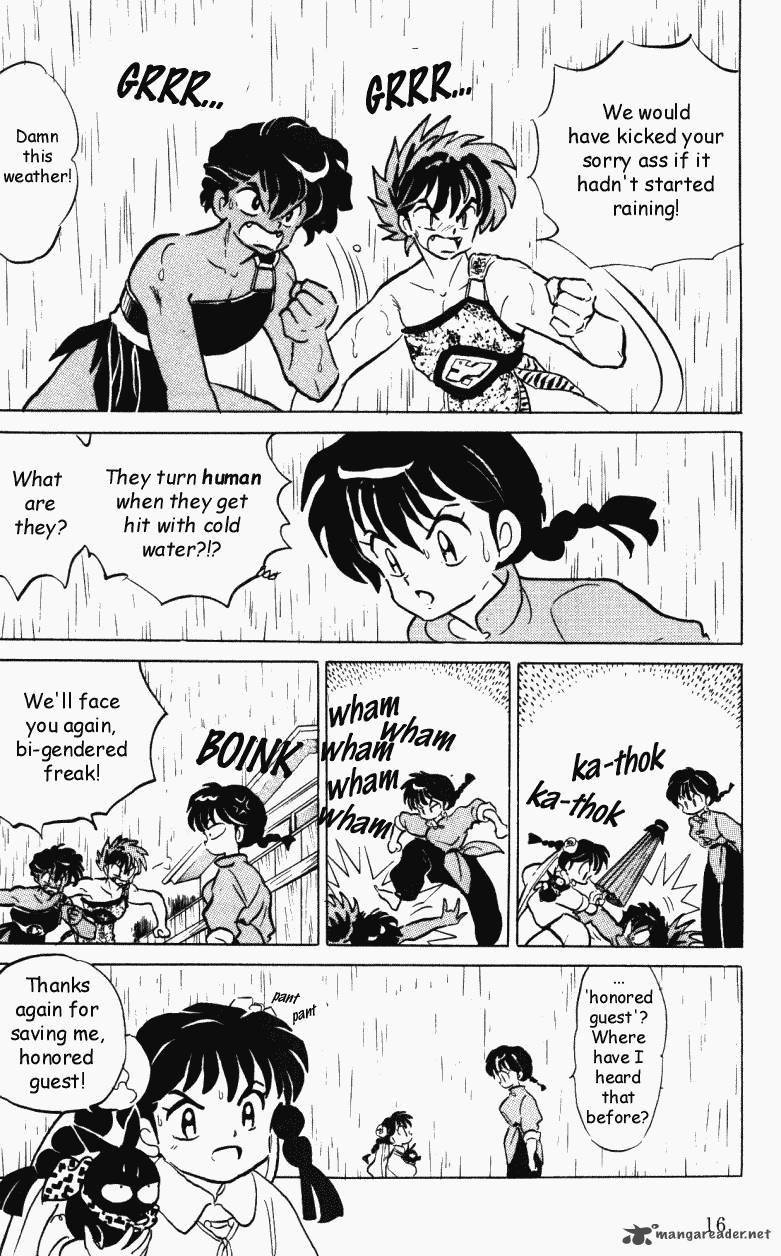 Ranma 1 2 Chapter 37 Page 16