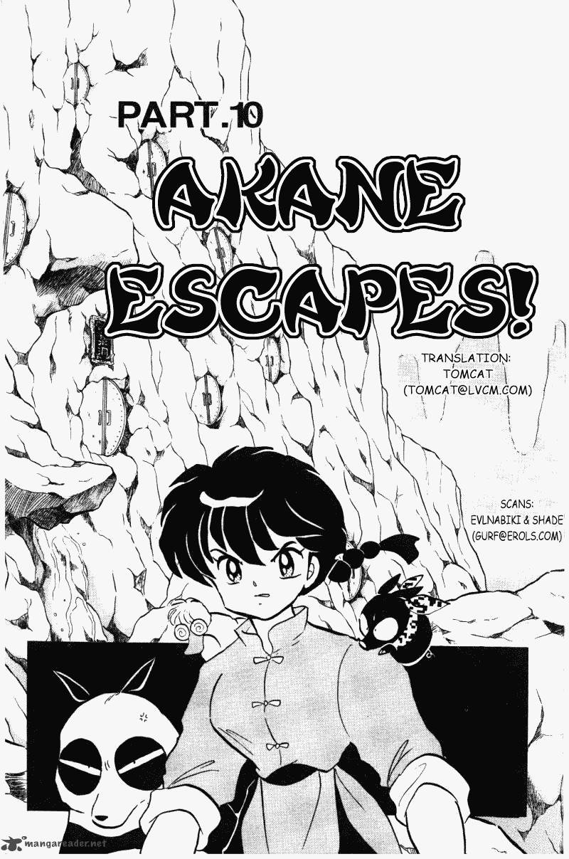 Ranma 1 2 Chapter 37 Page 163