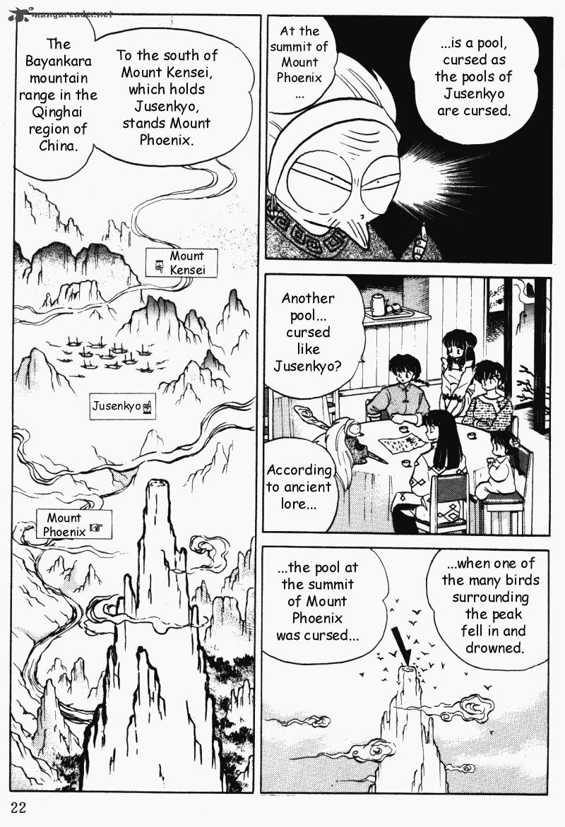 Ranma 1 2 Chapter 37 Page 22