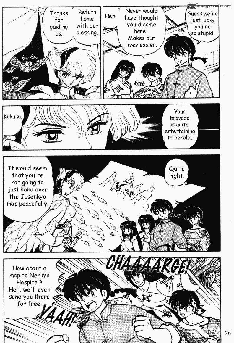 Ranma 1 2 Chapter 37 Page 26