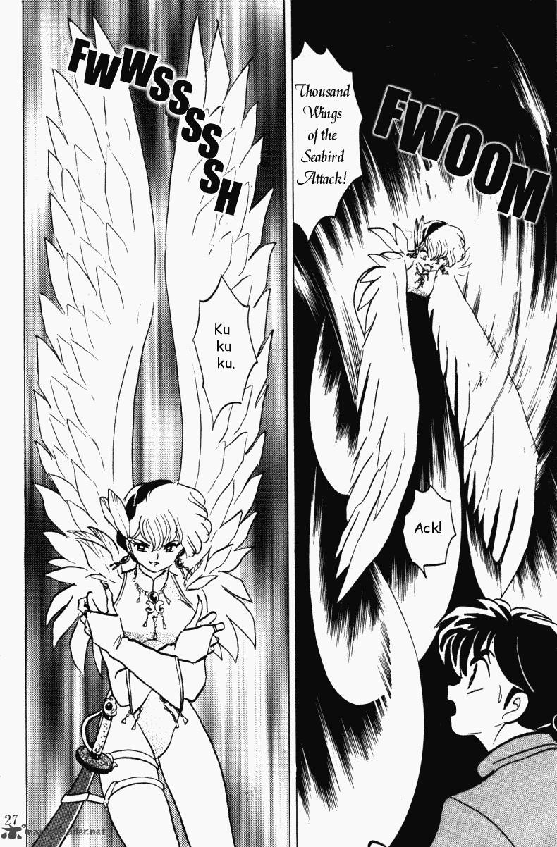Ranma 1 2 Chapter 37 Page 27