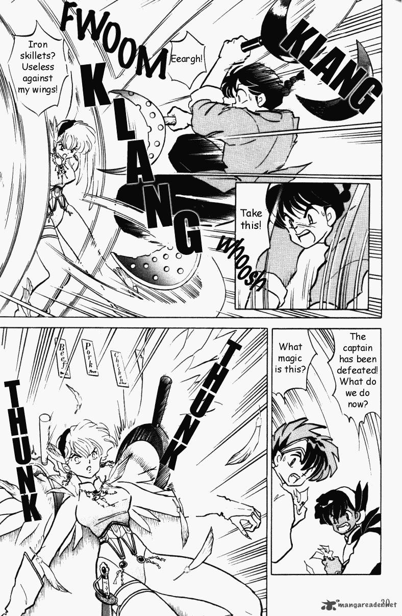 Ranma 1 2 Chapter 37 Page 30