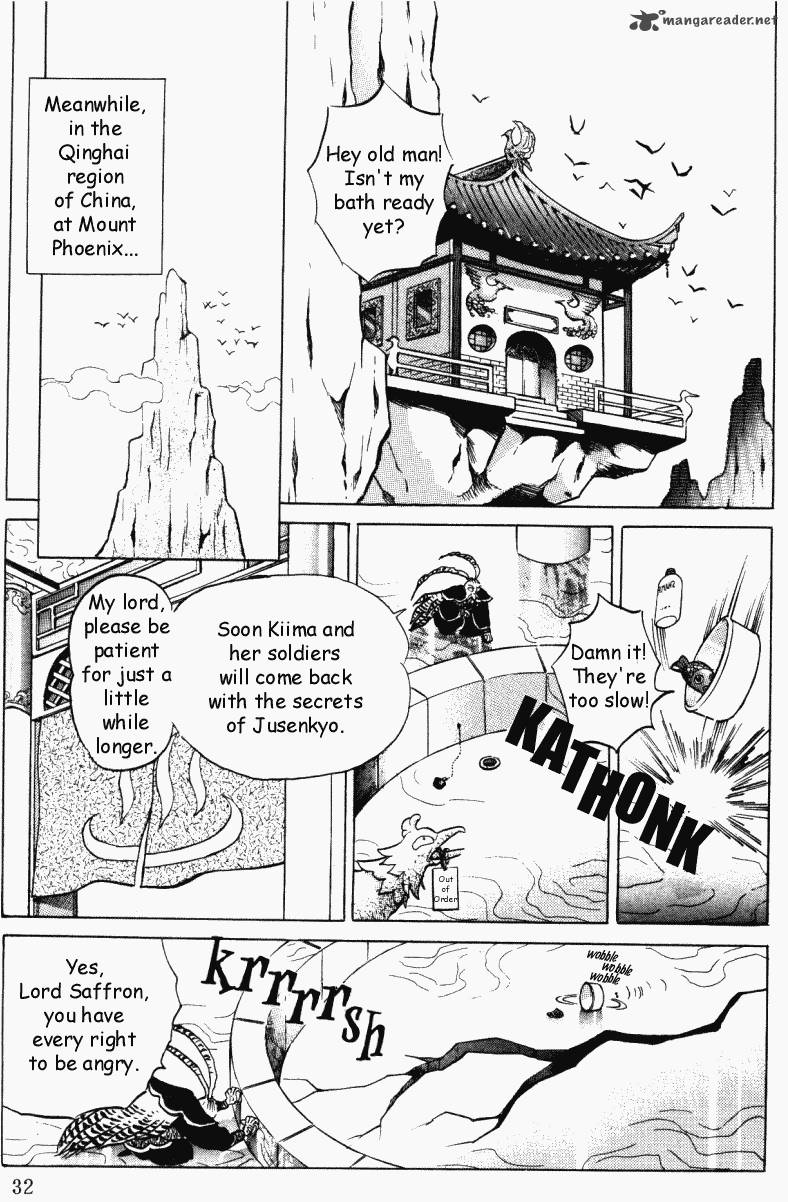 Ranma 1 2 Chapter 37 Page 32